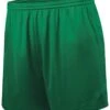 Holloway 221236 - Youth Pr Max Track Shorts