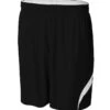 A4 N5364 - Adult Performance Doubl/Double Reversible Basketball Short